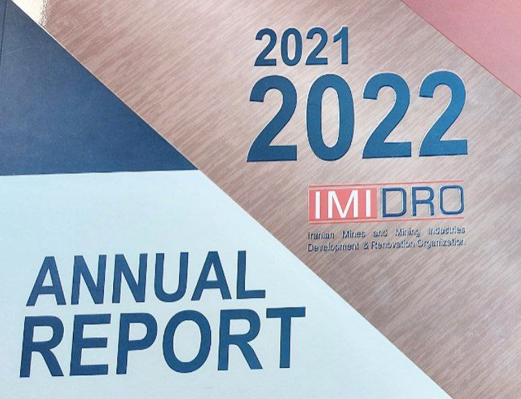 ANNUAL REPORT 2021 -2022