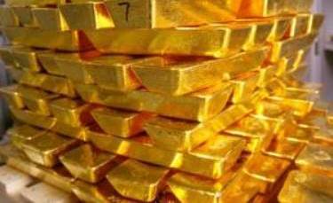 Mote Integrated Gold Mine Company Output Reached 280 Kg