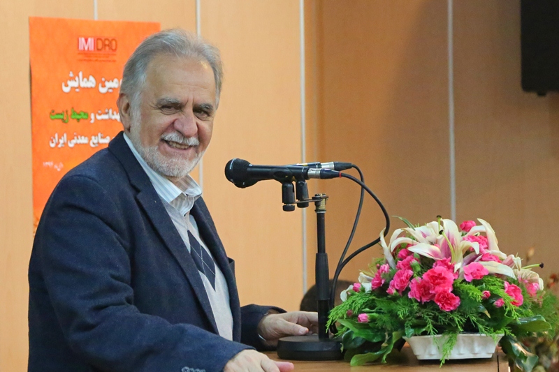                    Karbasian Emphasizes on Mining Accidents Reduction in Iran