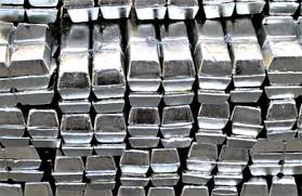 MetalBulletin’s Report on Iran’s “Non-ferrous Metal” Sector Growth in Post sanctions Era