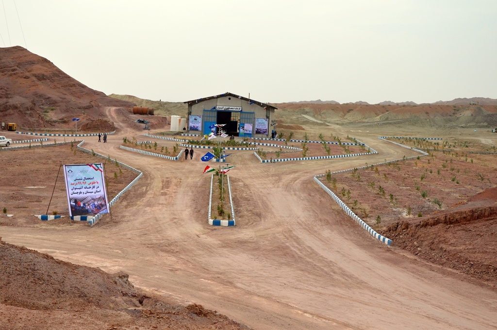 شناسایی 24 کانسار آنتیموان در ایران