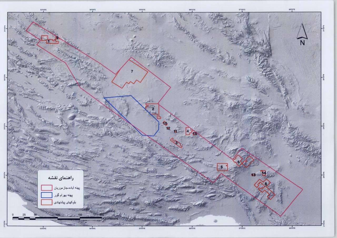 IMIDRO Announced Location of 15 Exploration Blocks