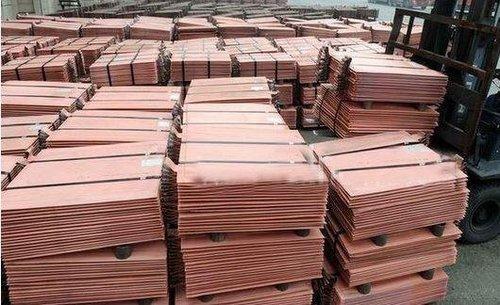 Copper Cathode Output Up 25%