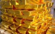 Mote Integrated Gold Mine Company Output Reached 280 Kg