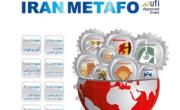 12th Int'l Exhibition of Iran Metafo starts