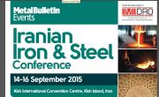 Iranian Iron and Steel Conference will be Held on September 2015