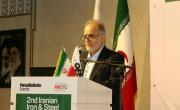 Participation of Foreign Investors in Development of Iran Steel Industry