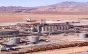 Iran Aluminum Production Up 10%