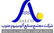 NFC, IMIDRO Cooperation in South Aluminum Project