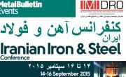 Attendance of 25 Countries in Metal Bulletin Iron & Steel Conference