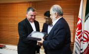 Iran, Poland Cooperation in Exploitation Mineral Reservoirs