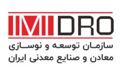 	IMIDRO’s Development in Last Three Years