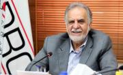 Promotion of Iran’s Global Rank in Mineral Reservoirs 