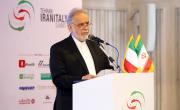 Iran an Emerging Market for Investment