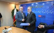 IMIDRO Signed Memorandum With Mining Engineering Association