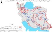 آزادسازی ۸۱ پهنه معدنی در اختیار ایمیدرو